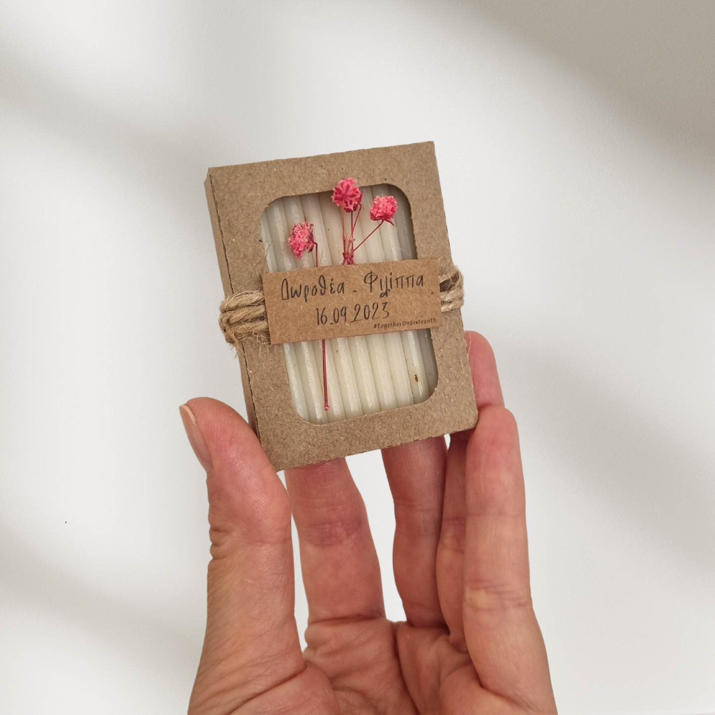 Μπομπονιέρα χειροποίητο σαπούνι σε craft κουτί με αποξηραμένα λουλούδια