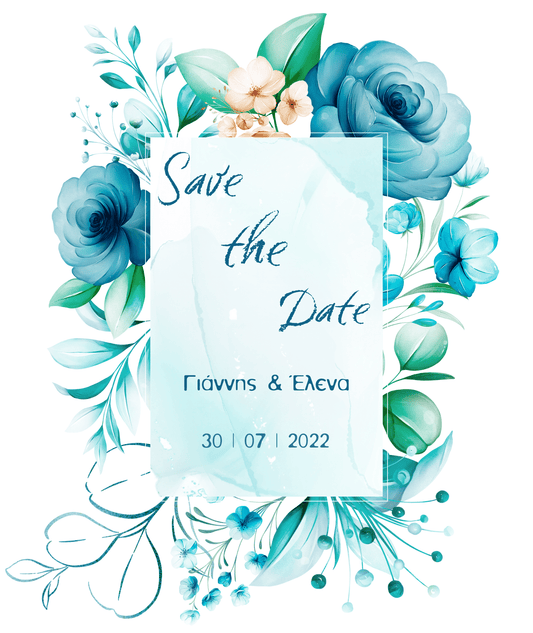 Save the date με θέμα τα μπλε λουλούδια